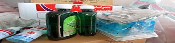 مواد123
