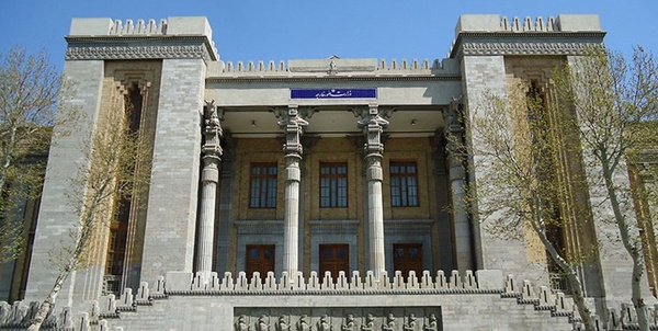وزارت خارجه ایران