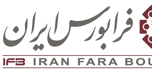 فرابورس ایران