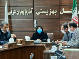 فرگل صحاف