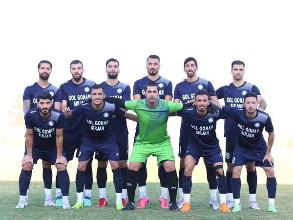 گل گهر سیرجان