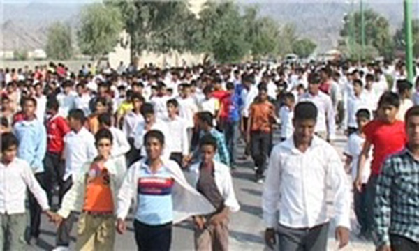 همایش پیاده روی