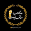 تصویر نمایه‌ی ‌علی رضائی‌