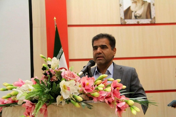 ایلام