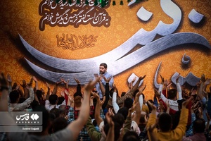 جشن میلاد حضرت زینب در هیات ریحانه الحسین(س)