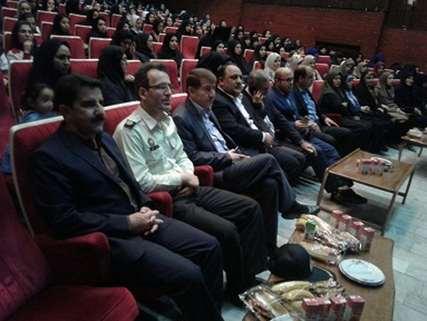 همایش