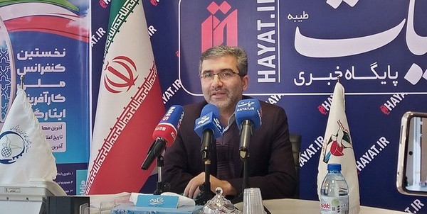 محمدی