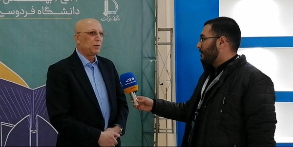 وزیر علوم
