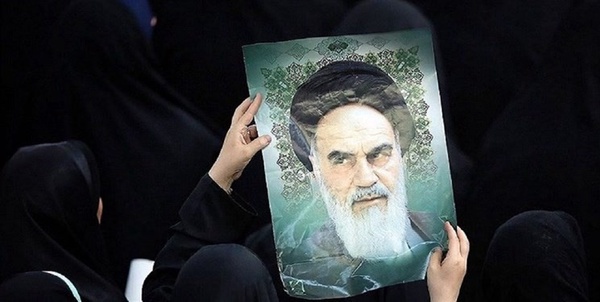 امام خمینی