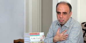 محمد میرکیانی نویسنده