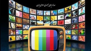 ماراتن فیلم‌های سینمایی تلویزیون در آخر هفته