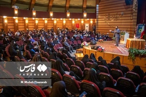رویداد قیام در استان البرز