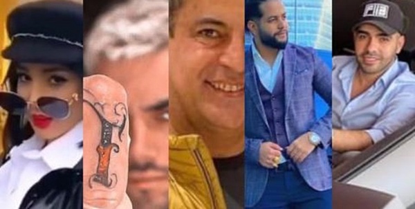 شرط بندی 