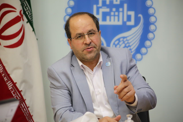 مقیمی
