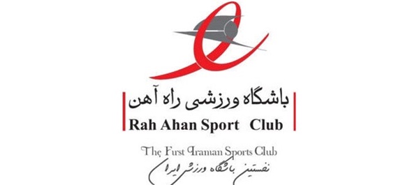 آرم باشگاه راه‌آهن