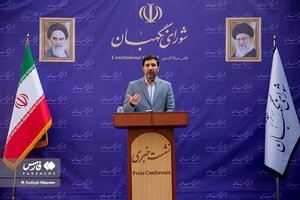 سخنرانی هادی طحان نظیف سخنگوی شورای نگهبان در نشست خبری 