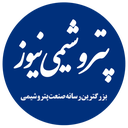تصویر نمایه‌ی ‌پترو نیوز‌