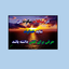Profile picture of ‌سیدرضا موسوی‌