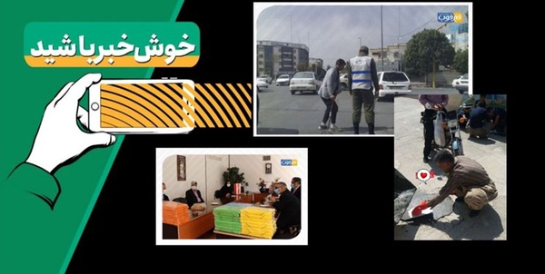 زندگی 1