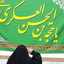 تصویر نمایه‌ی ‌031***7‌