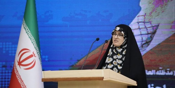 پوروهابی