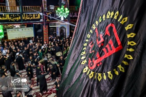 عزاداری ظهر تاسوعا در حسینیه کربلایی ها