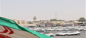 بندرگاه تجاری لنگه