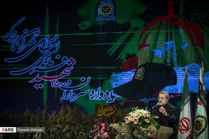 سخنرانی دکتر علی لاریجانی در  یادواره سرداران و شهدای ناجا