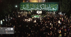 جشن میلاد کریم اهل بیت و همخوانی سرود سلام فرمانده ۲