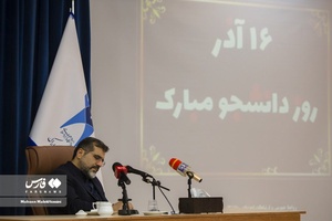سفر یک روزه وزیر ارشاد به اراک