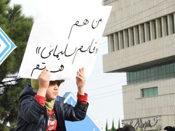 سردار
