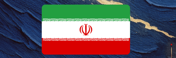 تصویر سربرگ نمایه‌ی ‌امید سلیمانی‌
