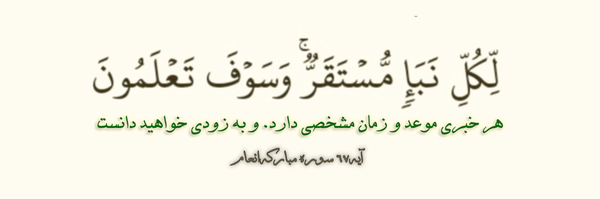 تصویر سربرگ نمایه‌ی ‌زهــــرا مددی‌