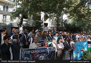 تجمع اعتراضی نمایندگان شورای عالی استانها