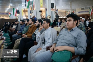 نهمین کنگره علمی پژوهشی علامه بلادی بوشهری