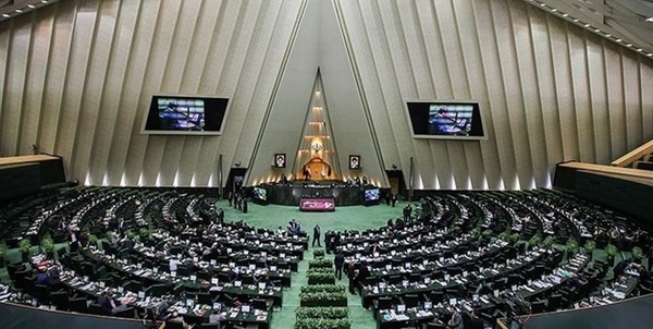 مجلس شورای اسلامی