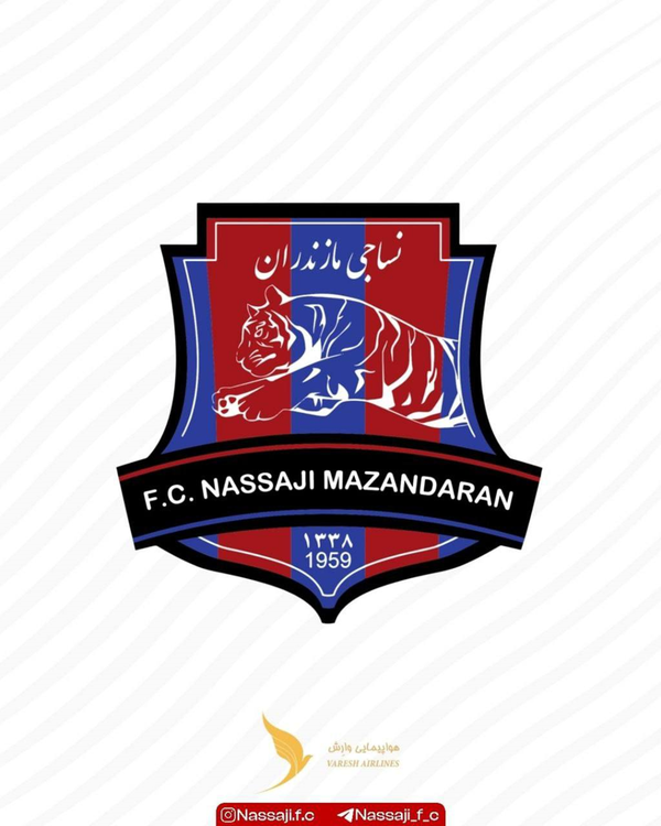 نساجی