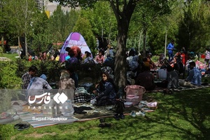 روز طبیعت در قم