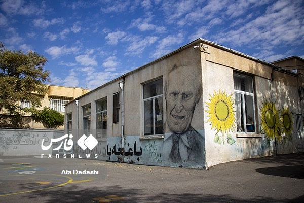 مدرسه باغچه بان 