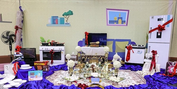 جهیزیه