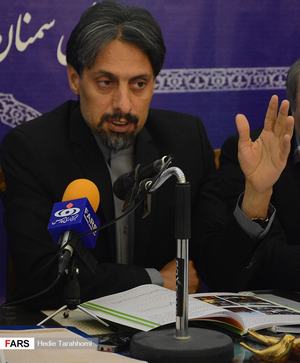 جهانشاهی سمنان