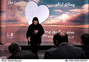 مراسم روز پرستار