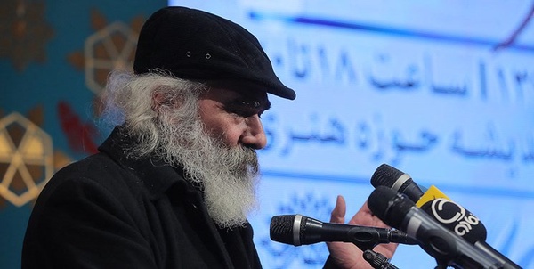 میرشکاک