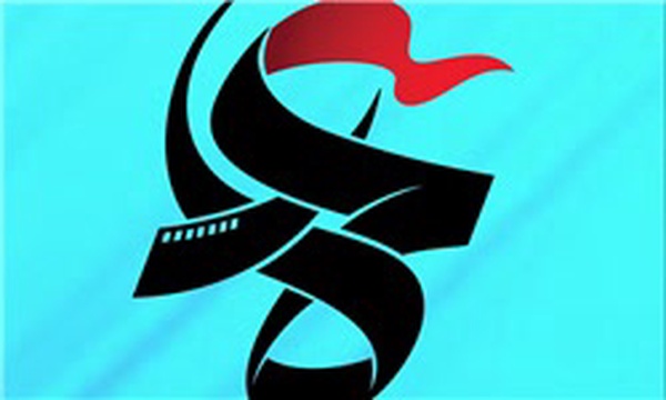 جشنواره فیلم عمار