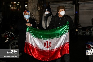 جشن صعود تیم ملی فوتبال به جام جهانی