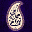 تصویر نمایه‌ی ‌ابوالفضل حسنی عبد‌