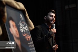 روز خبرنگار در کهگیلویه و بویراحمد با حضور معاون مطبوعاتی وزیر