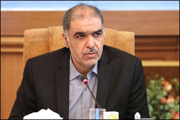 امینی