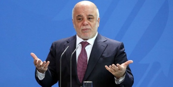 حیدر العبادی