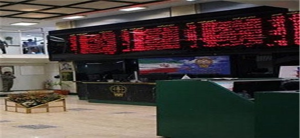 بورس
